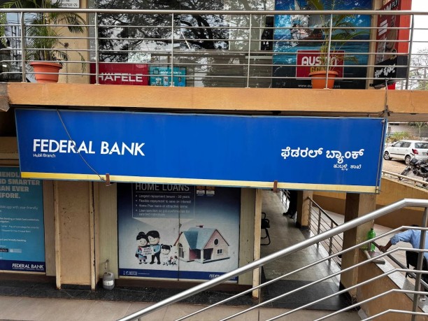 Federal Bank