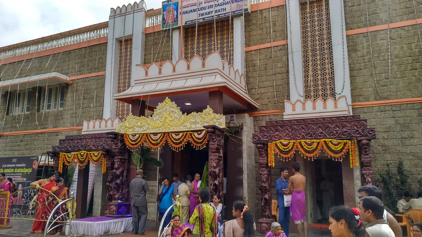 Nanjangudu Sri Raghavendra Swamy Math