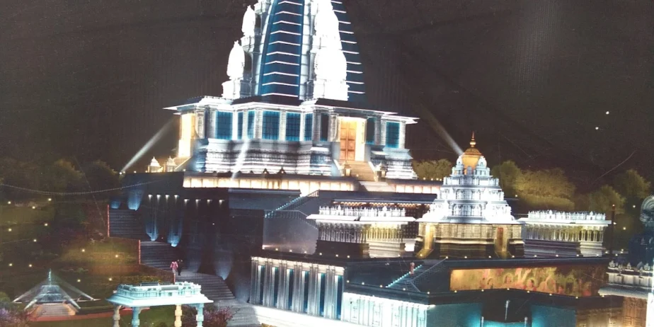 ISKCON Sri Krishna Balarama Temple