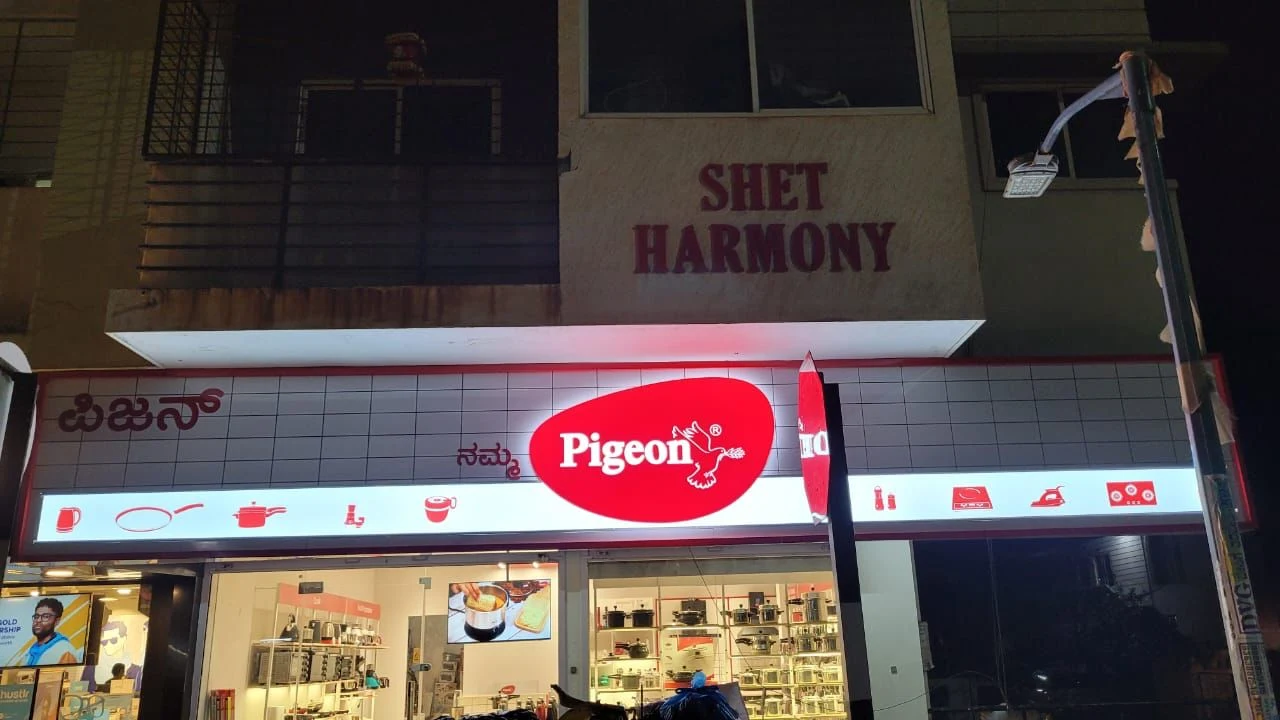 Pigeon Exclusive Store – Shirur Park, Hubballi| Chimneys, Hobs, Cast Iron Cookware & More