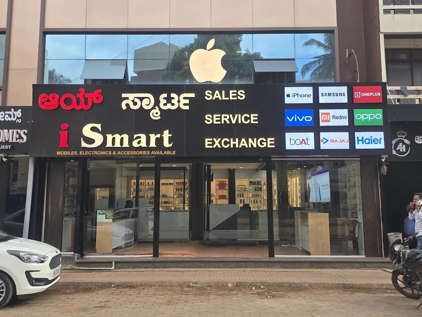 I-Smart Mobile Store