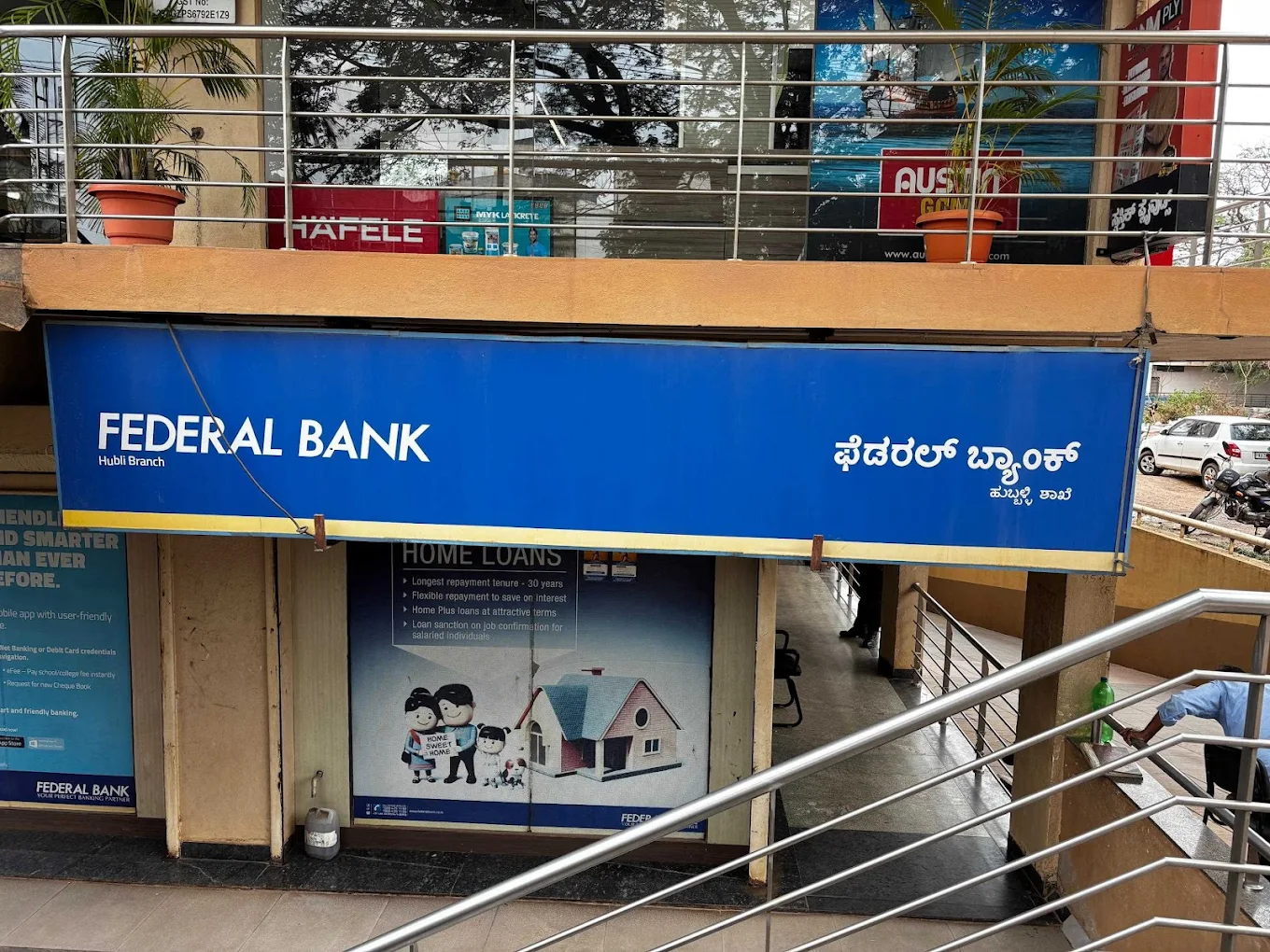 Federal Bank