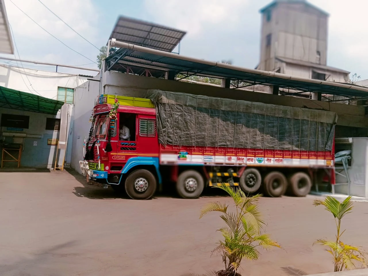 Elveety Industries Private Limited