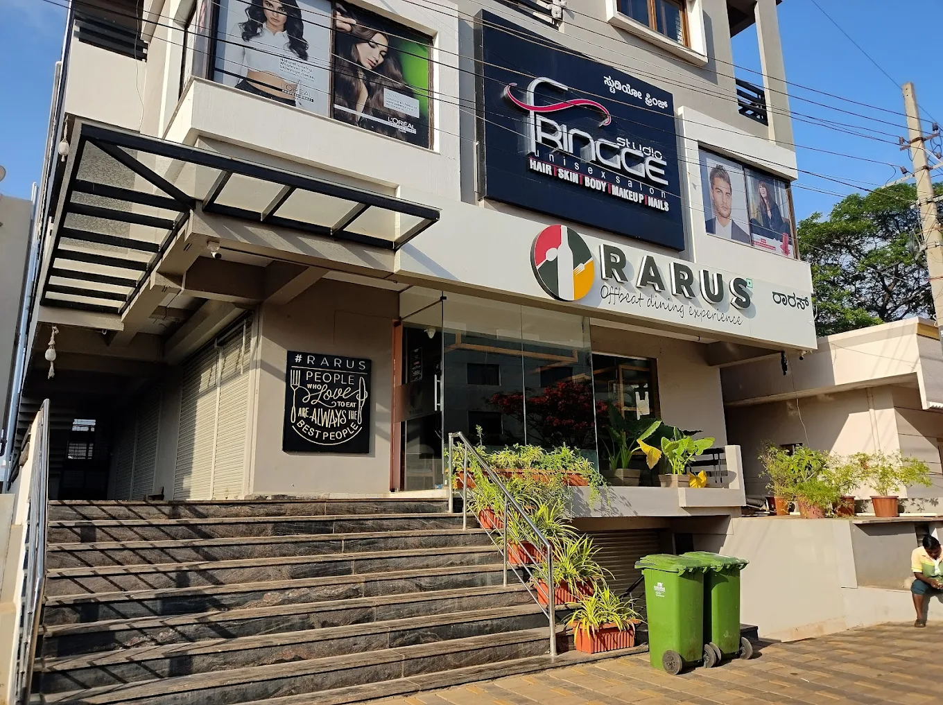 Rarus – Offbeat Dining Experience