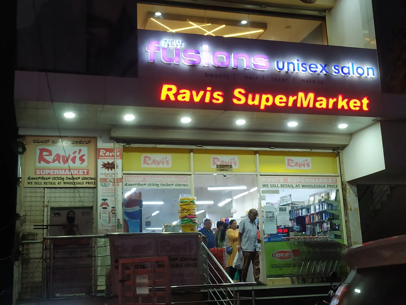 Ravis Supermarket