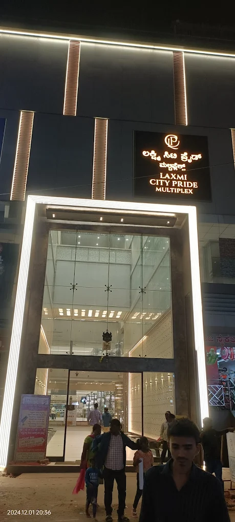 Laxmi City Pride Multiplex, Hubli